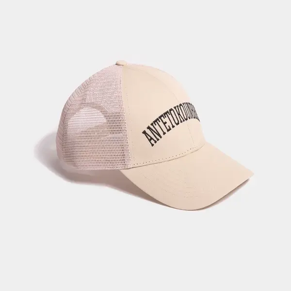 Antetokounbros Iconic Hat Unisex Καπέλο, Μέγεθος: 1, 2 image