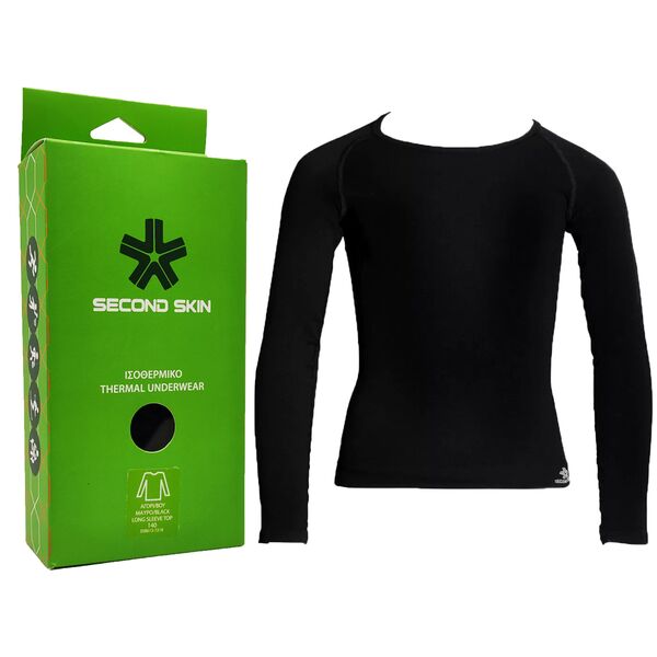 Kid's Thermal Underwear Top Second Skin, Size: 128cm