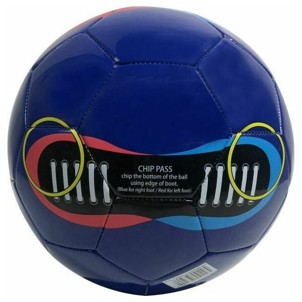 Eurosport Size 5 Tpu Edu. Football Ball Μπάλα Ποδοσφαίρου, Μέγεθος: 1