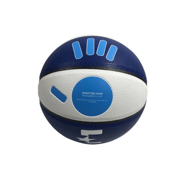 Eurosport Size 7 Pvc Edu. Basketball Μπάλα Μπάσκετ, Μέγεθος: 1, 2 image
